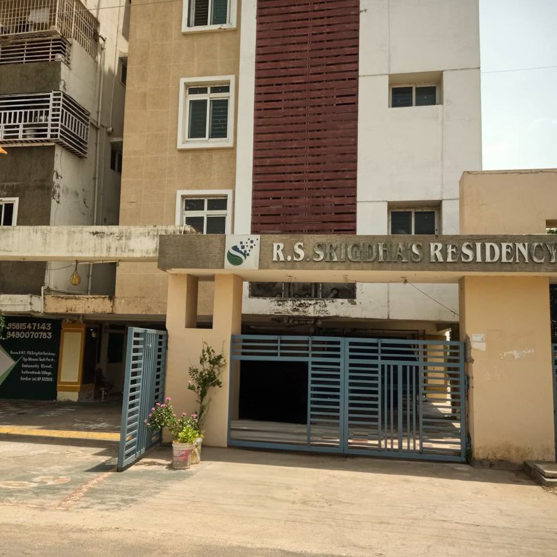 Property Photos 1