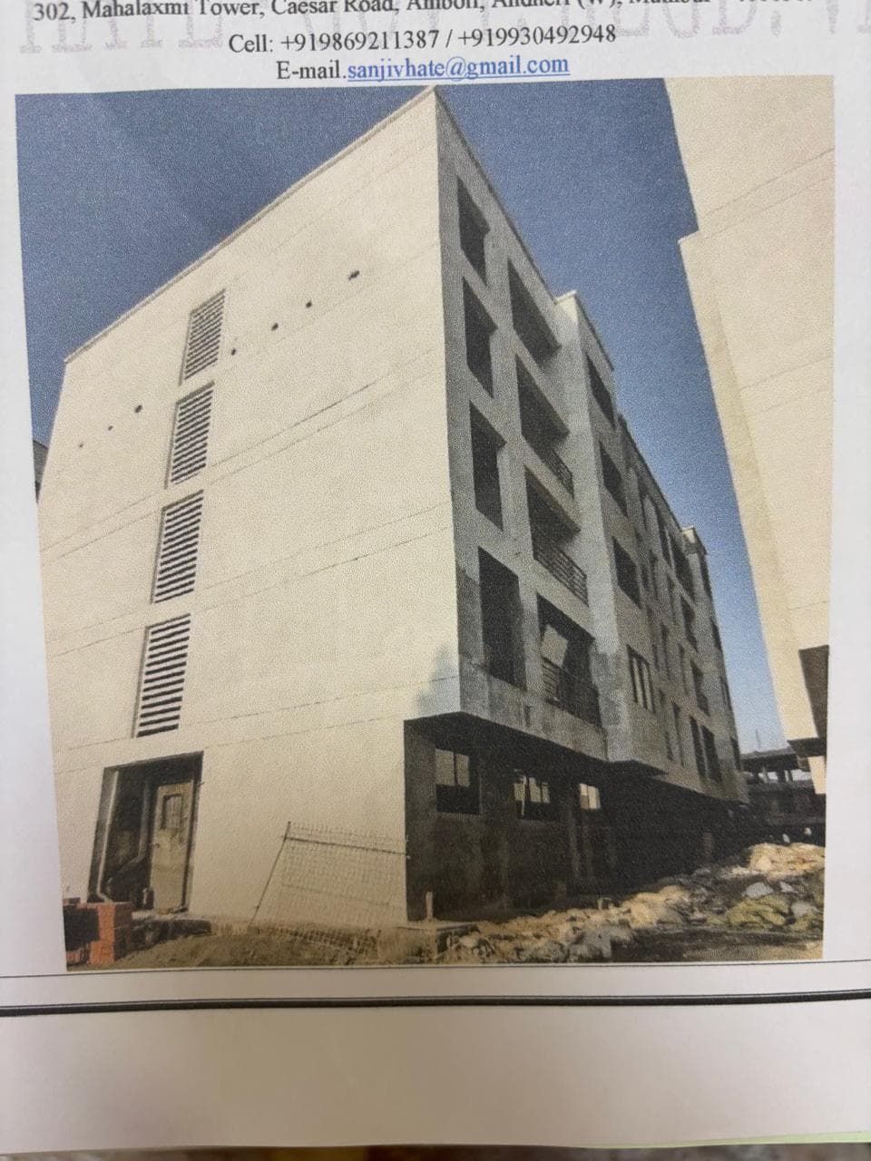 Property Photos 1