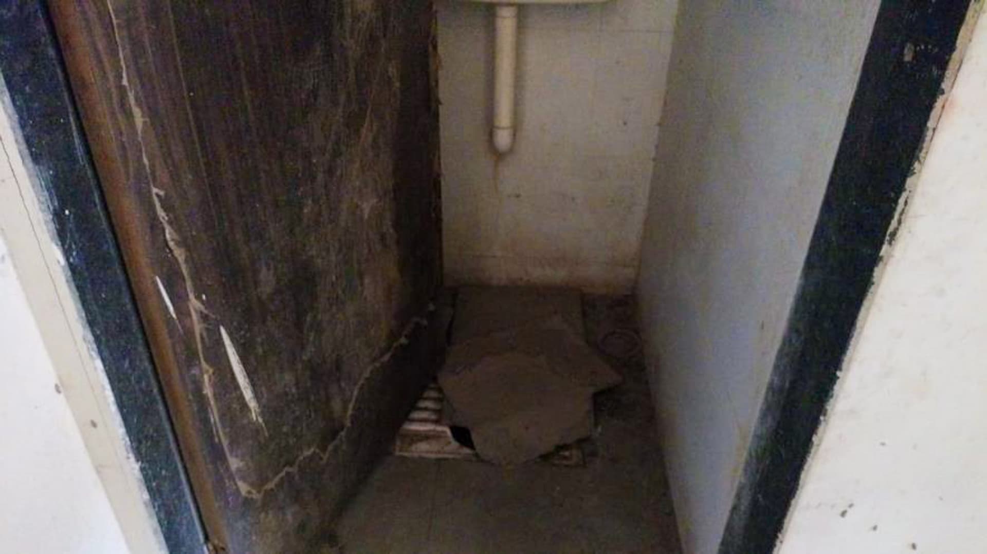 Property Photos 7
