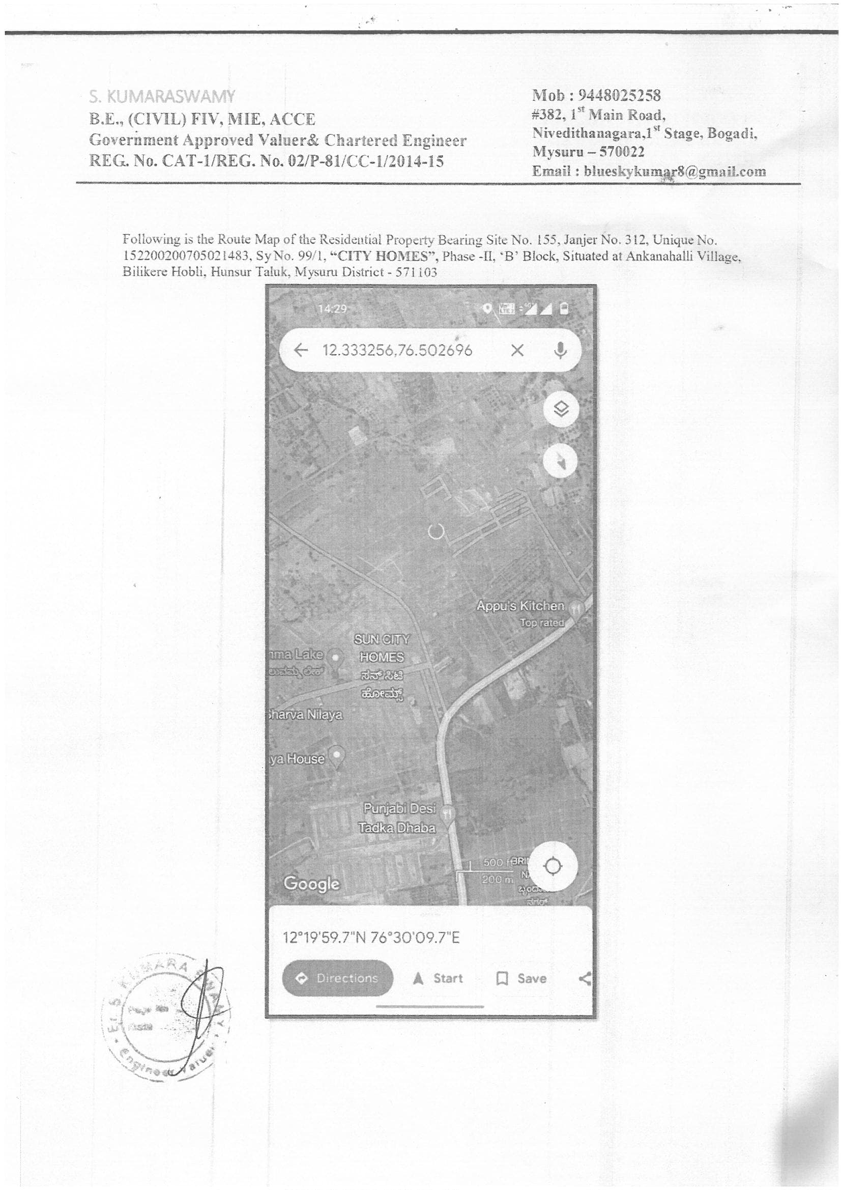 Property Photos 6