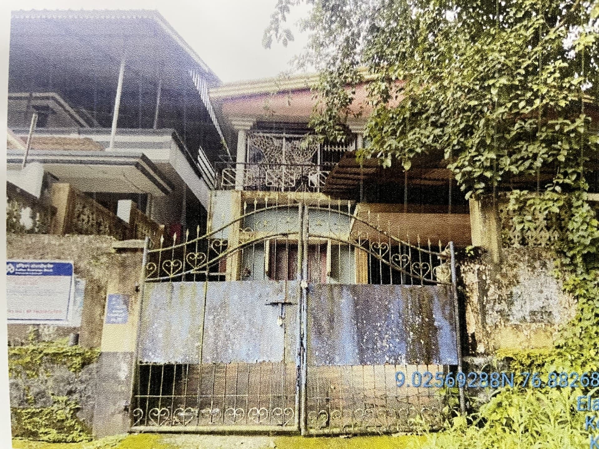Property Photos 2