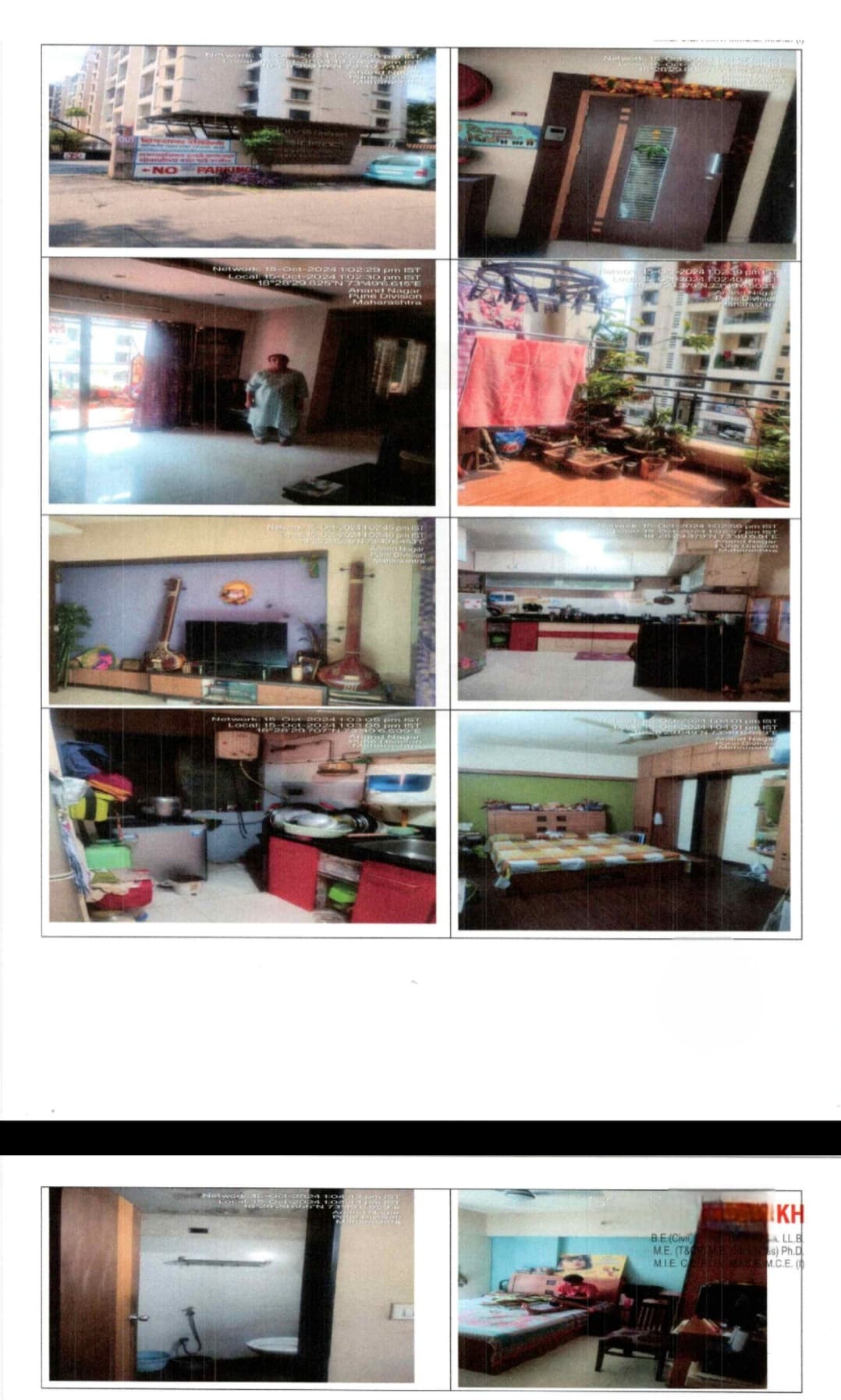 Property Photos 3