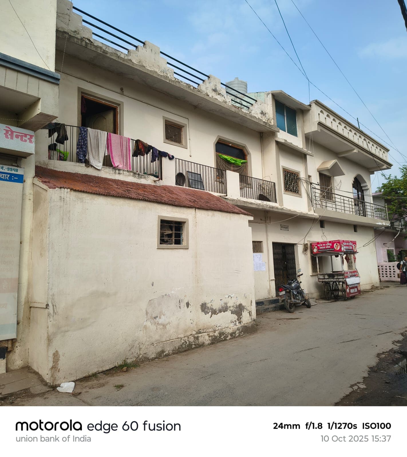 Property Photos 2