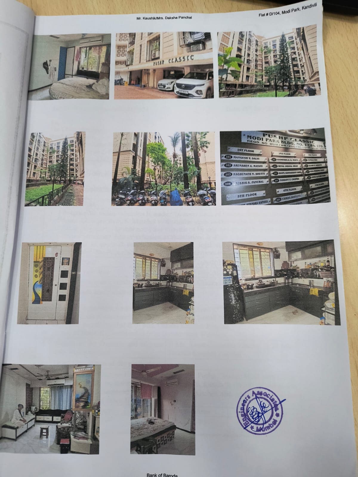 Property Photos 1