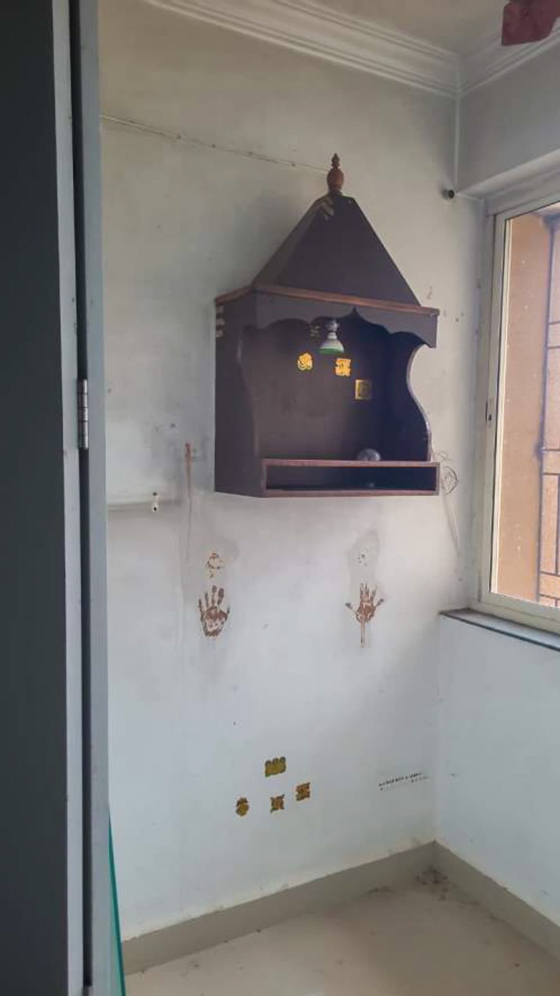 Property Photos 12