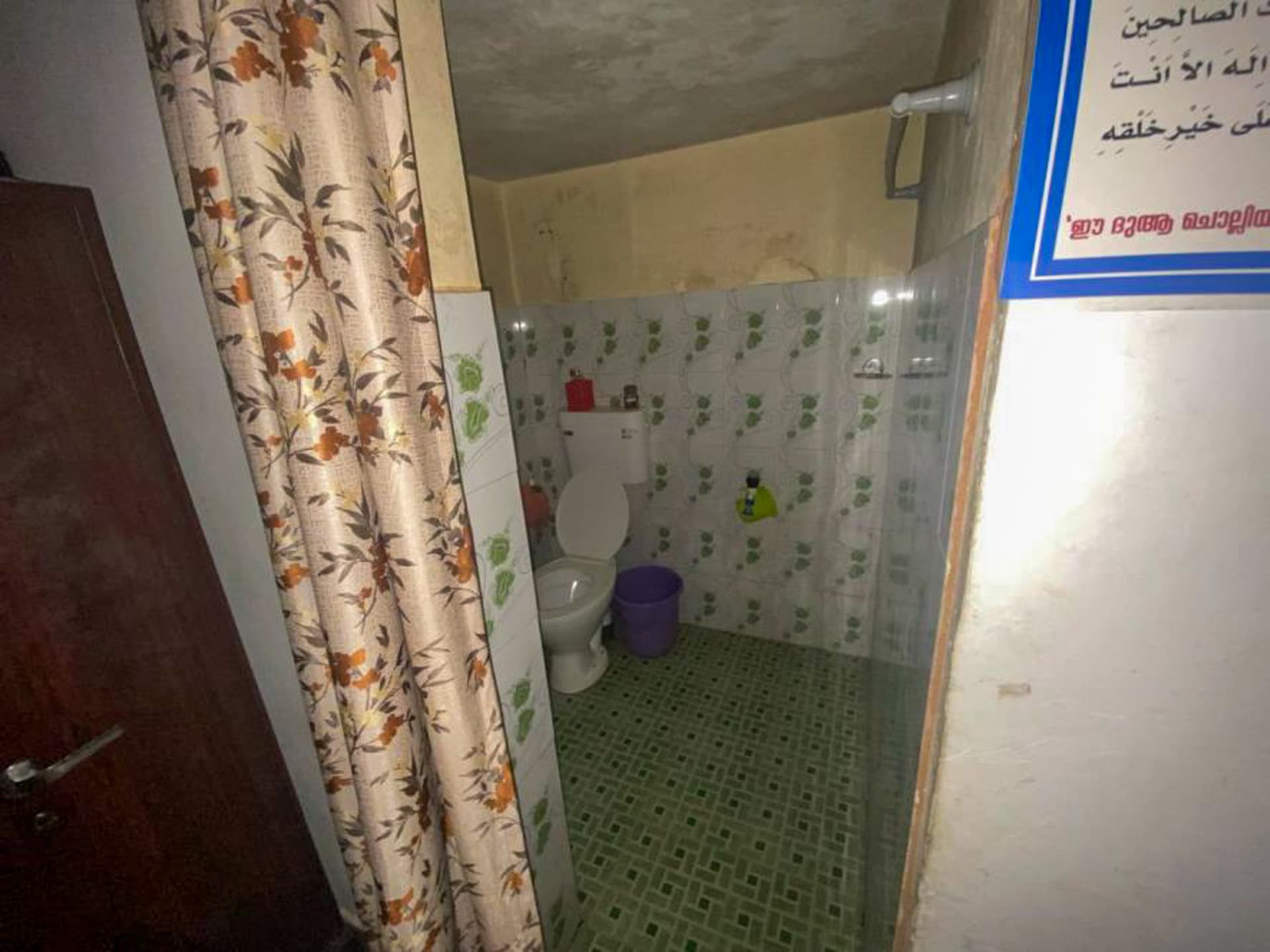 Property Photos 25
