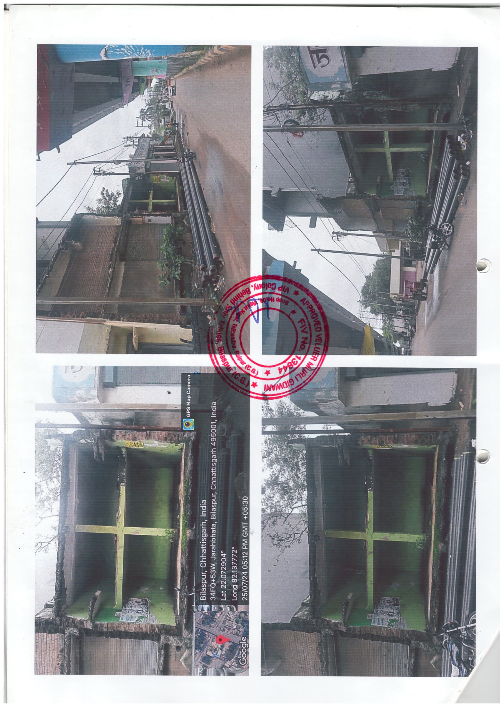 Property Photos 1