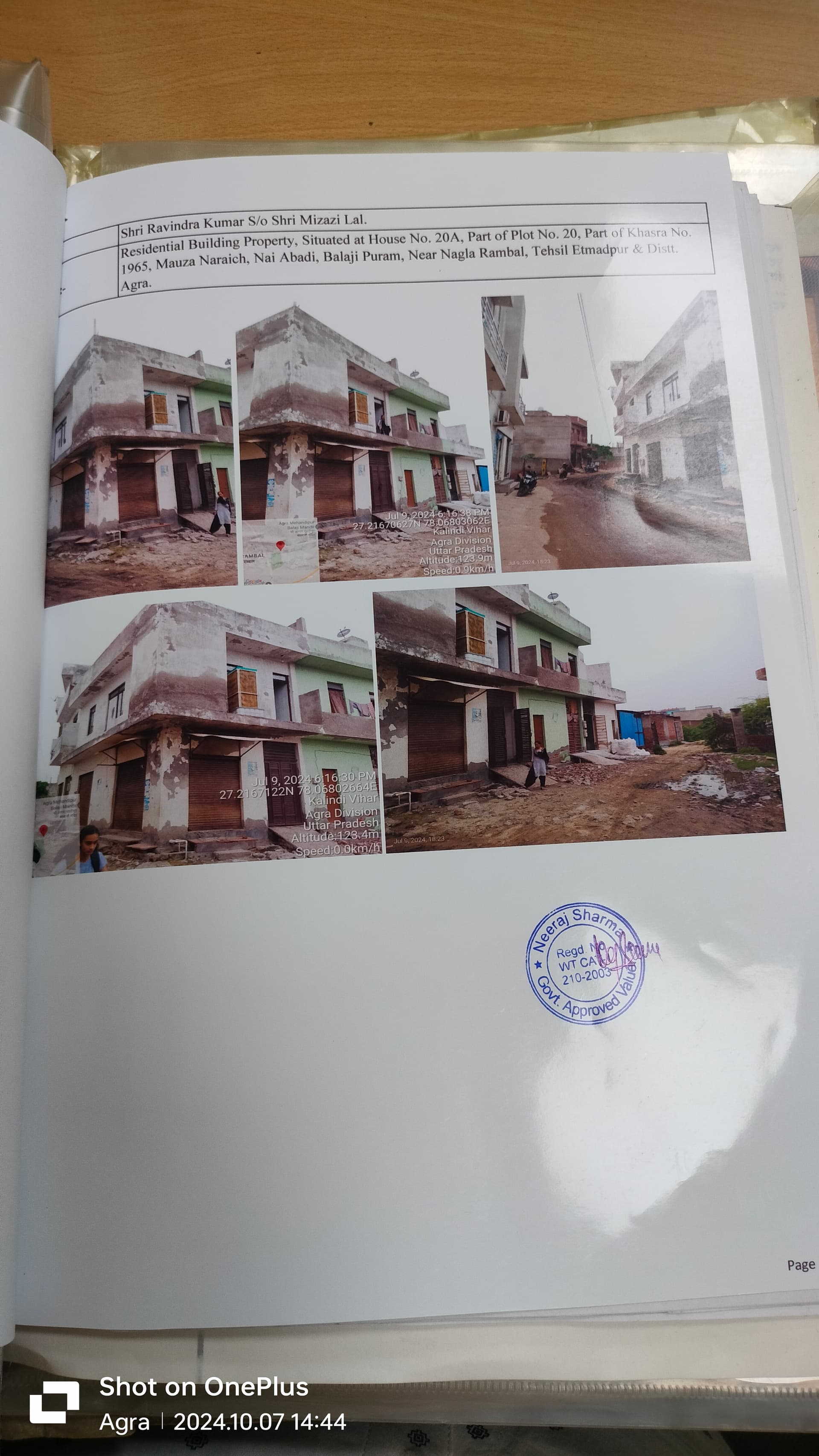 Property Photos 1