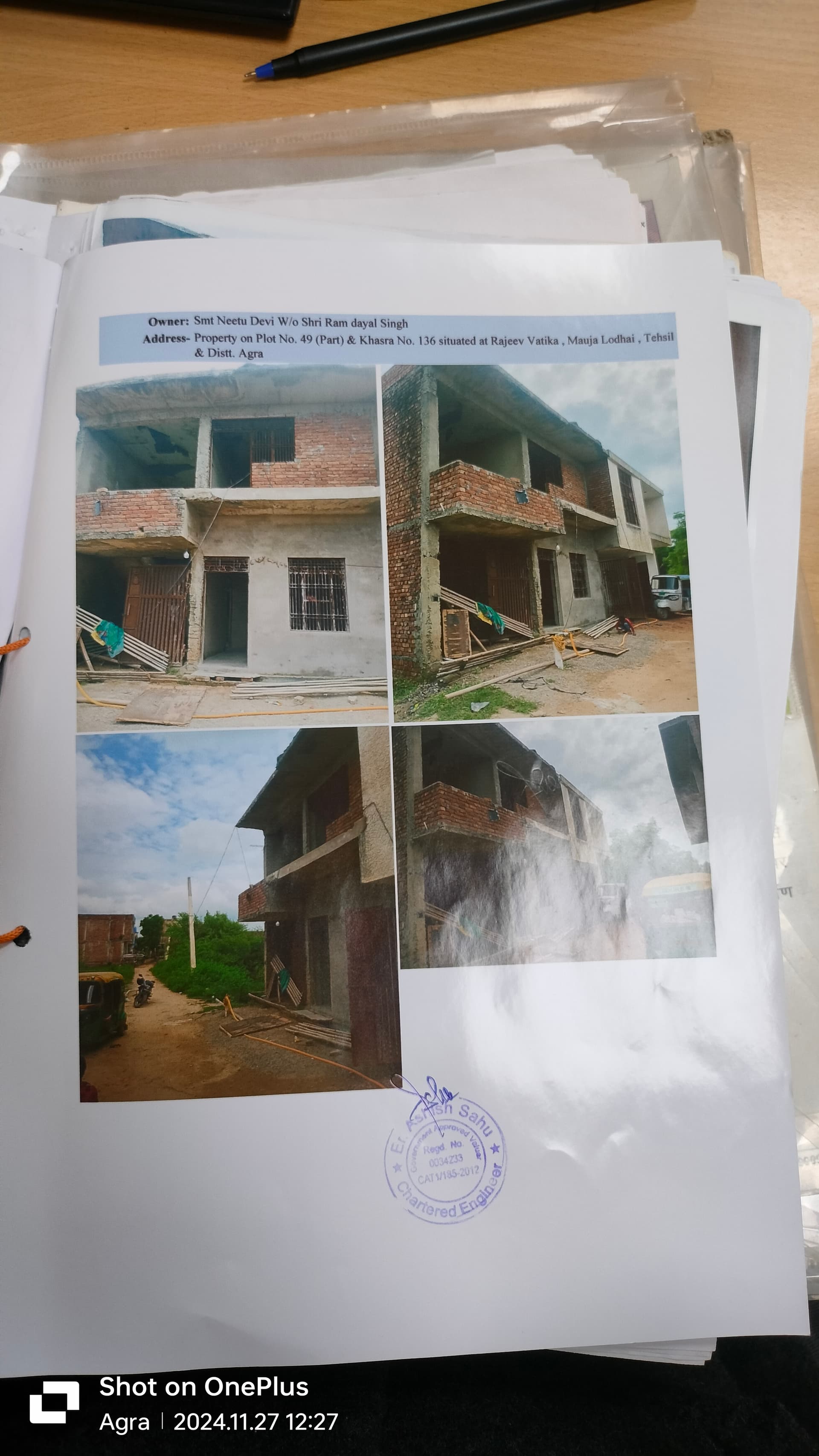 Property Photos 2