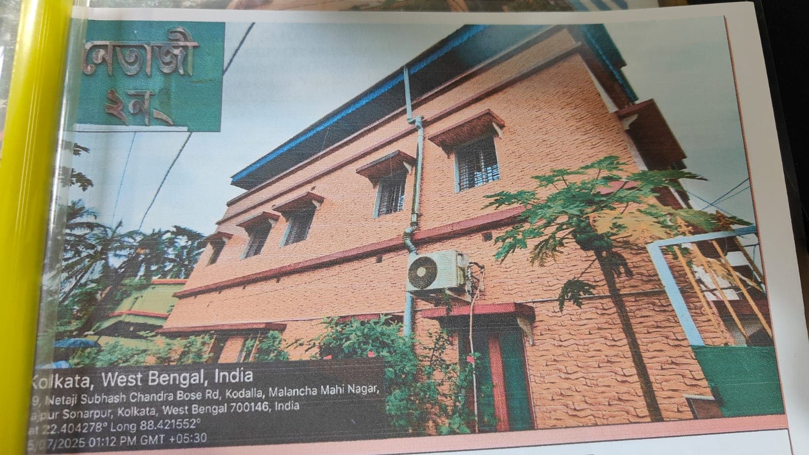 Property Photos 1