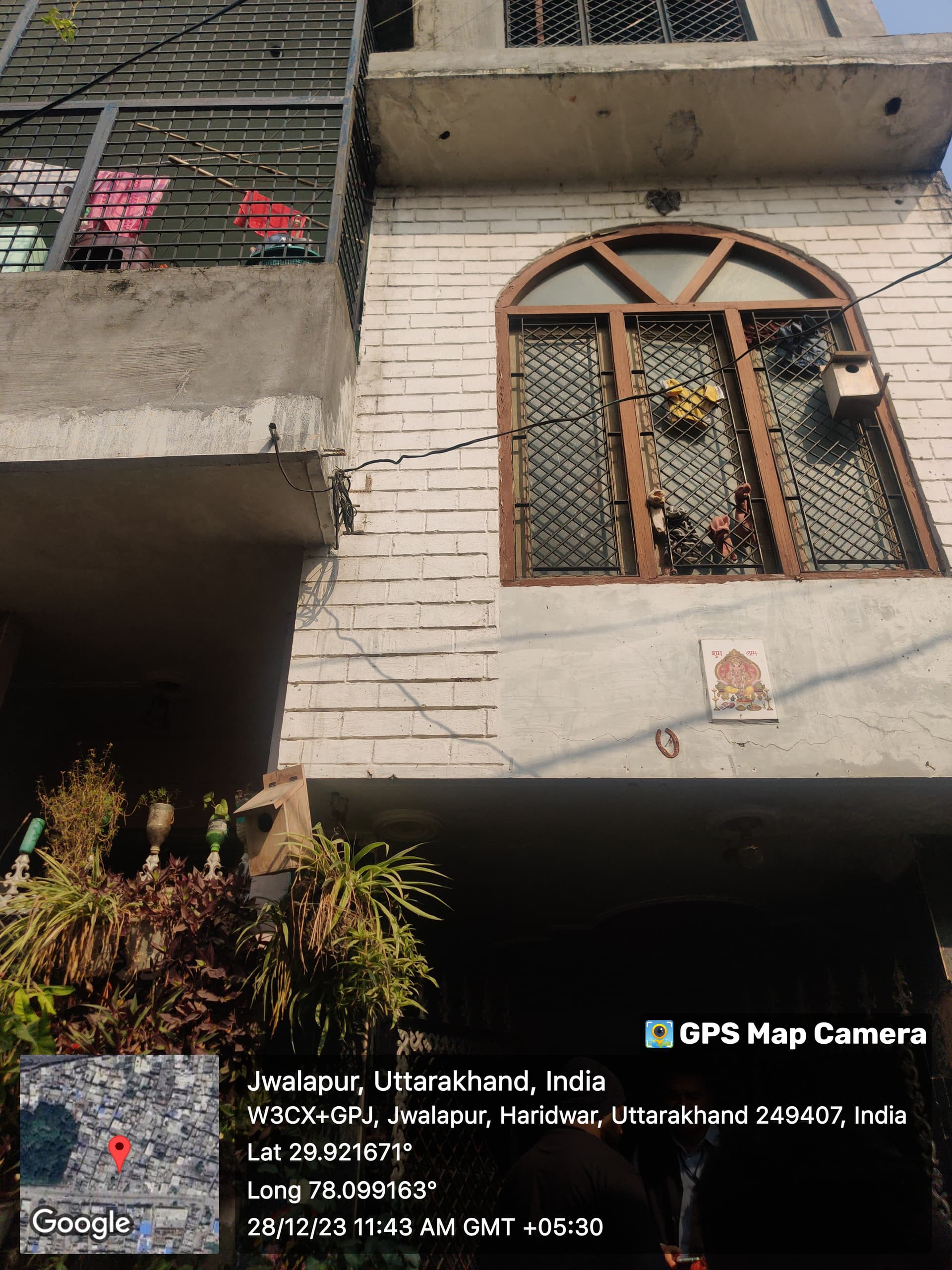 Property Photos 2