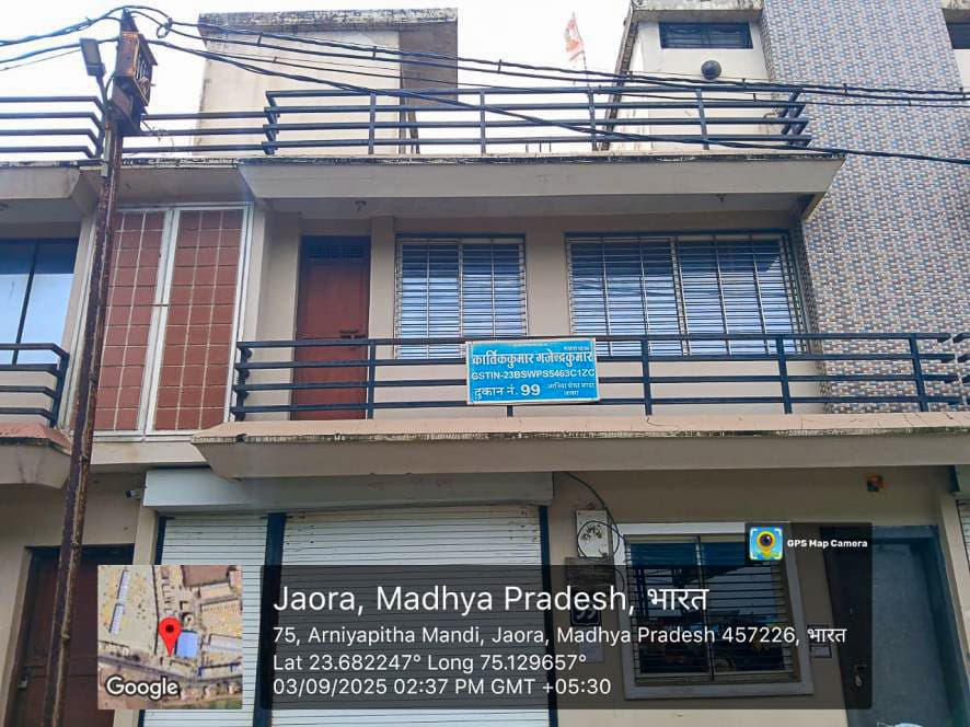 Property Photos 8