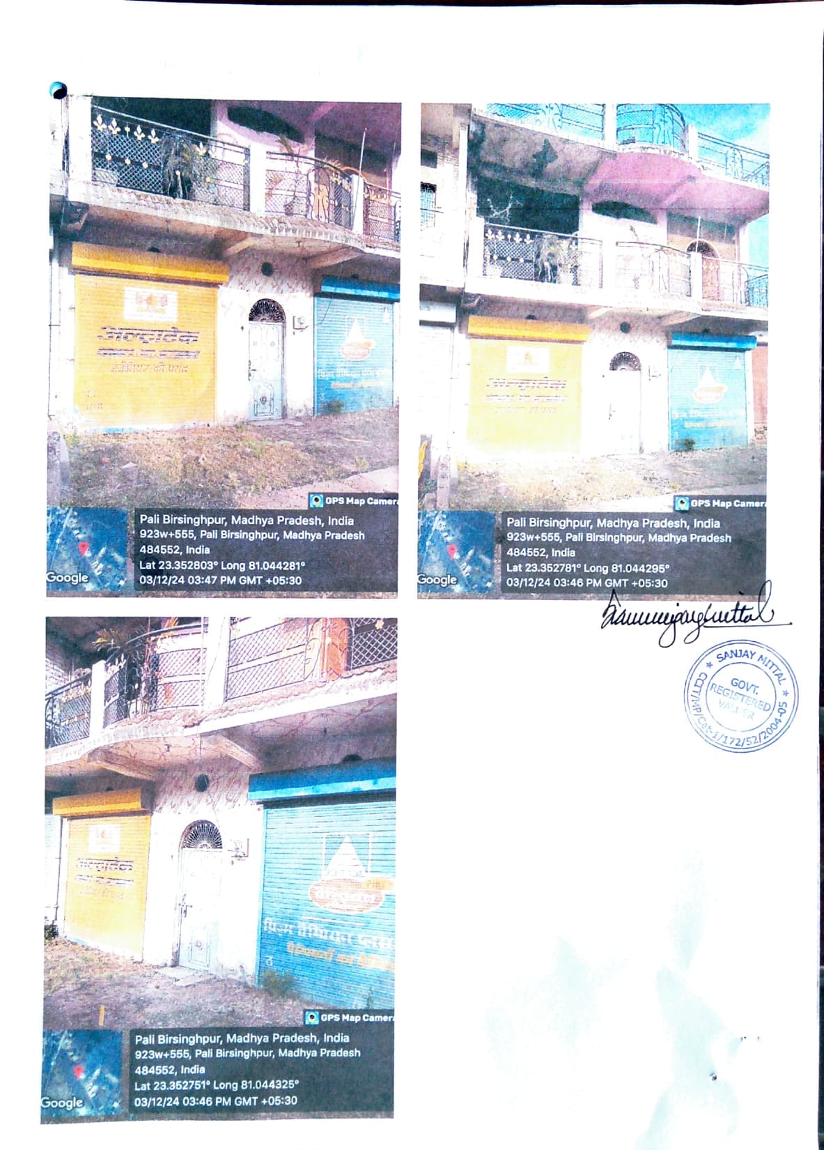 Property Photos 2
