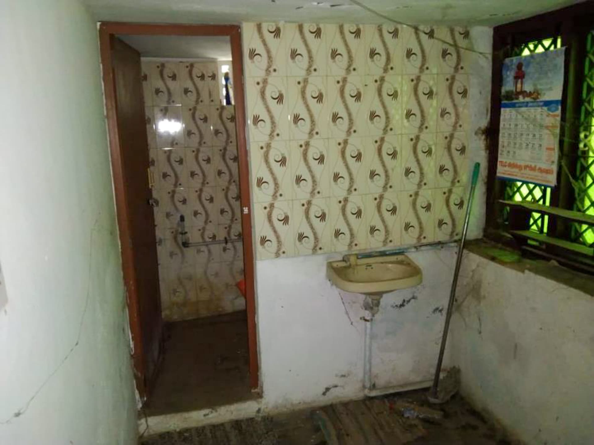 Property Photos 11