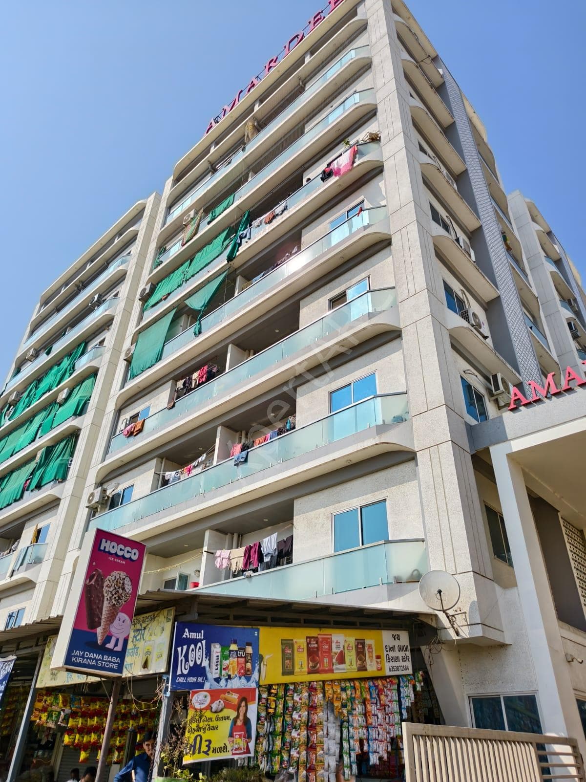 Property Photos 6