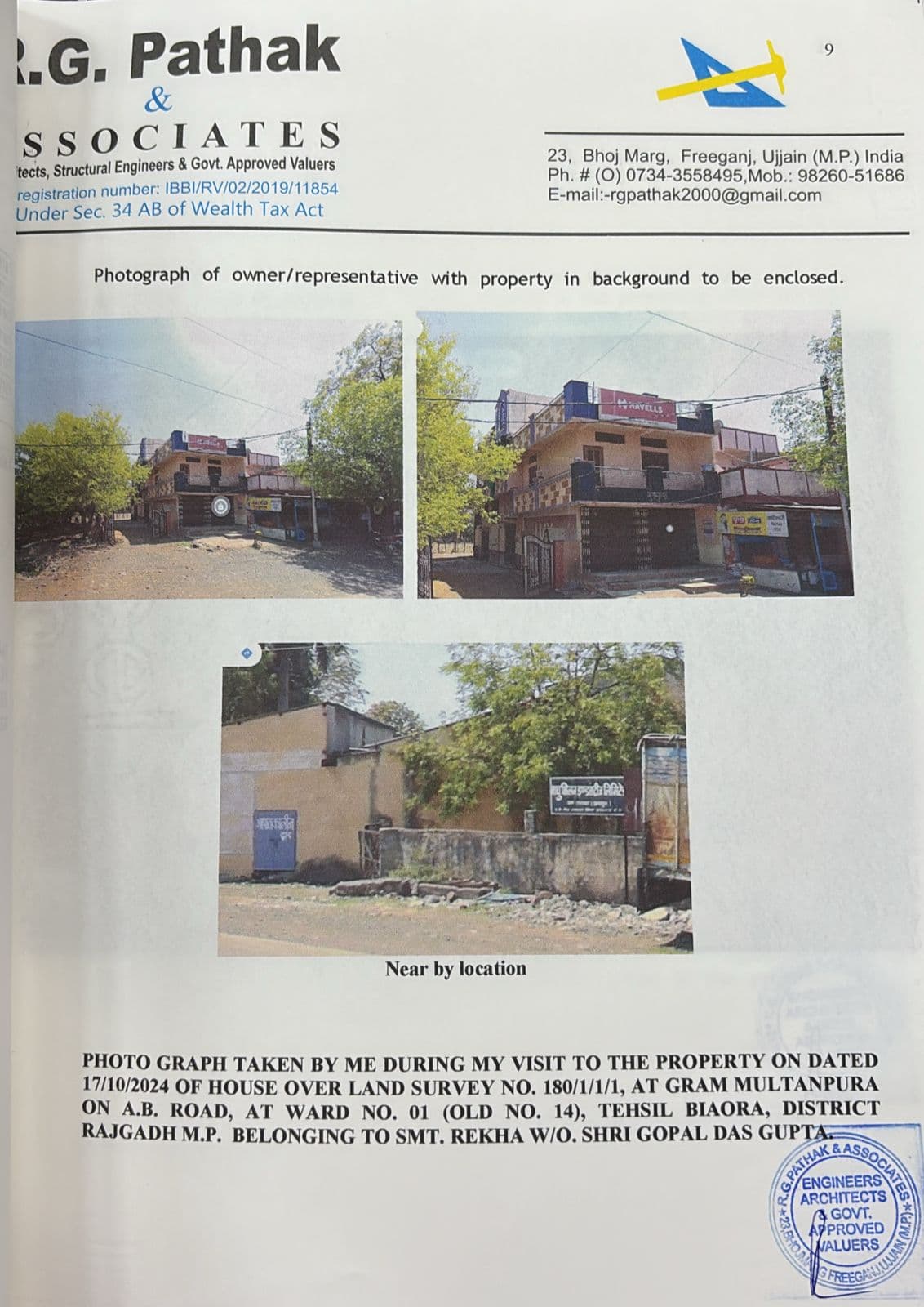 Property Photos 1