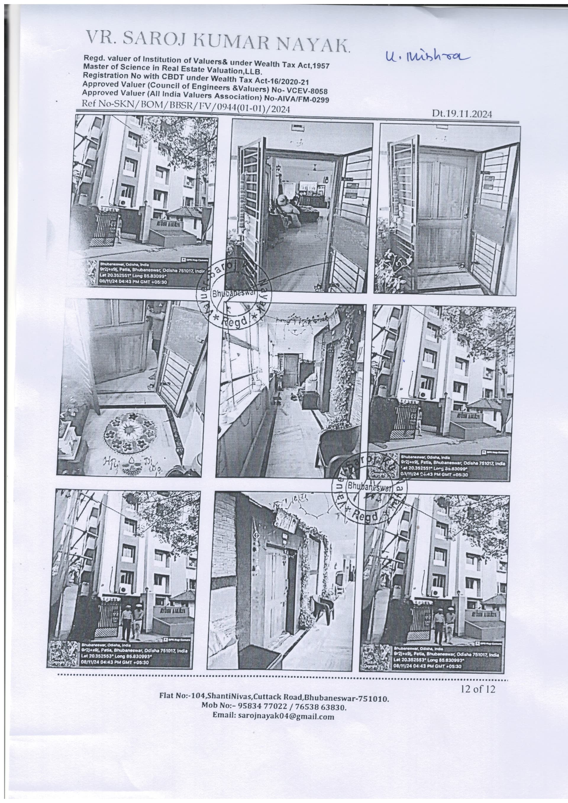 Property Photos 1