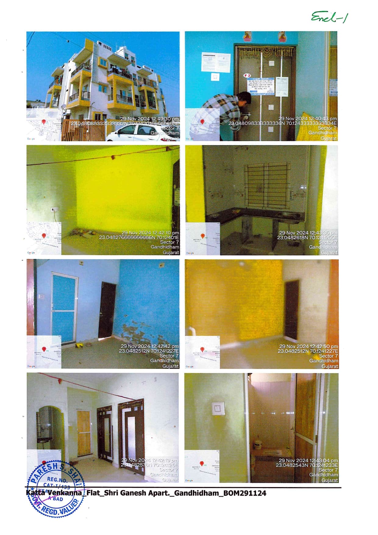 Property Photos 1