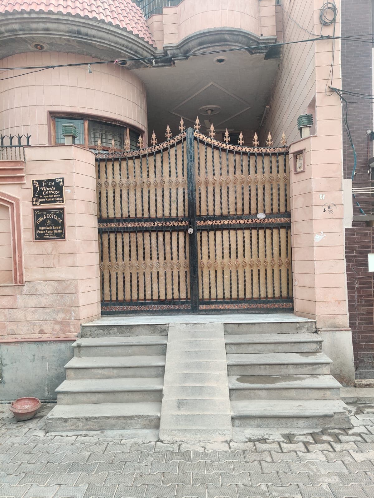 Property Photos 3