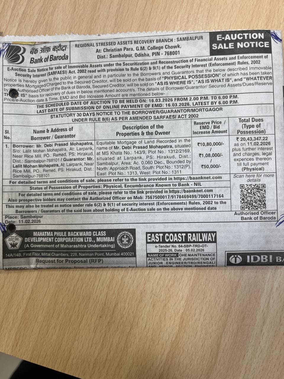 Property Photos 4