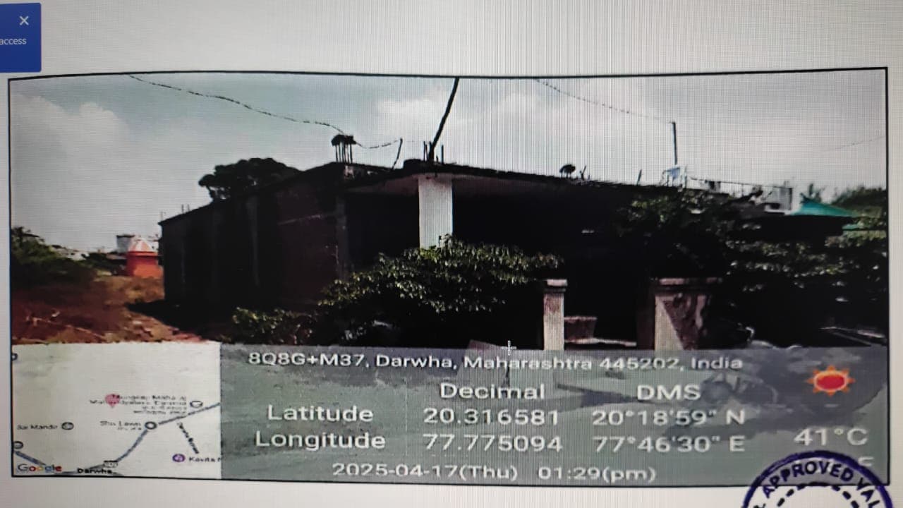 Property Photos 1