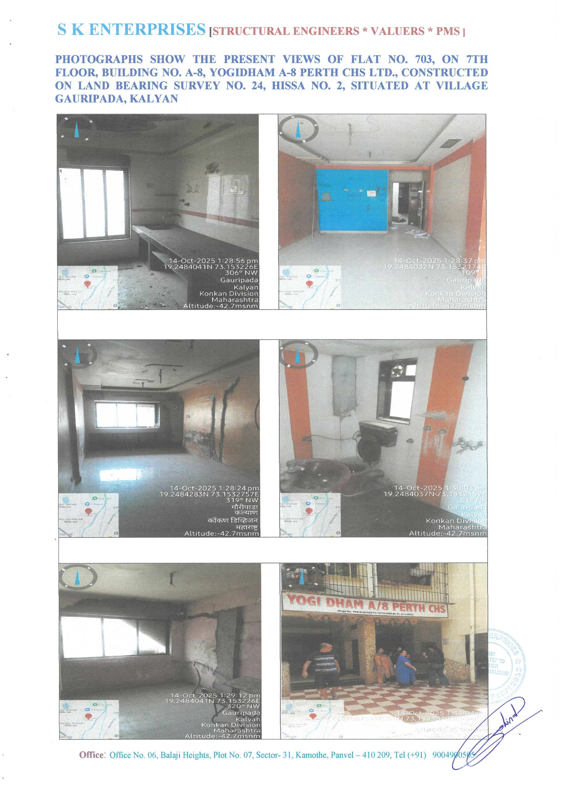 Property Photos 1