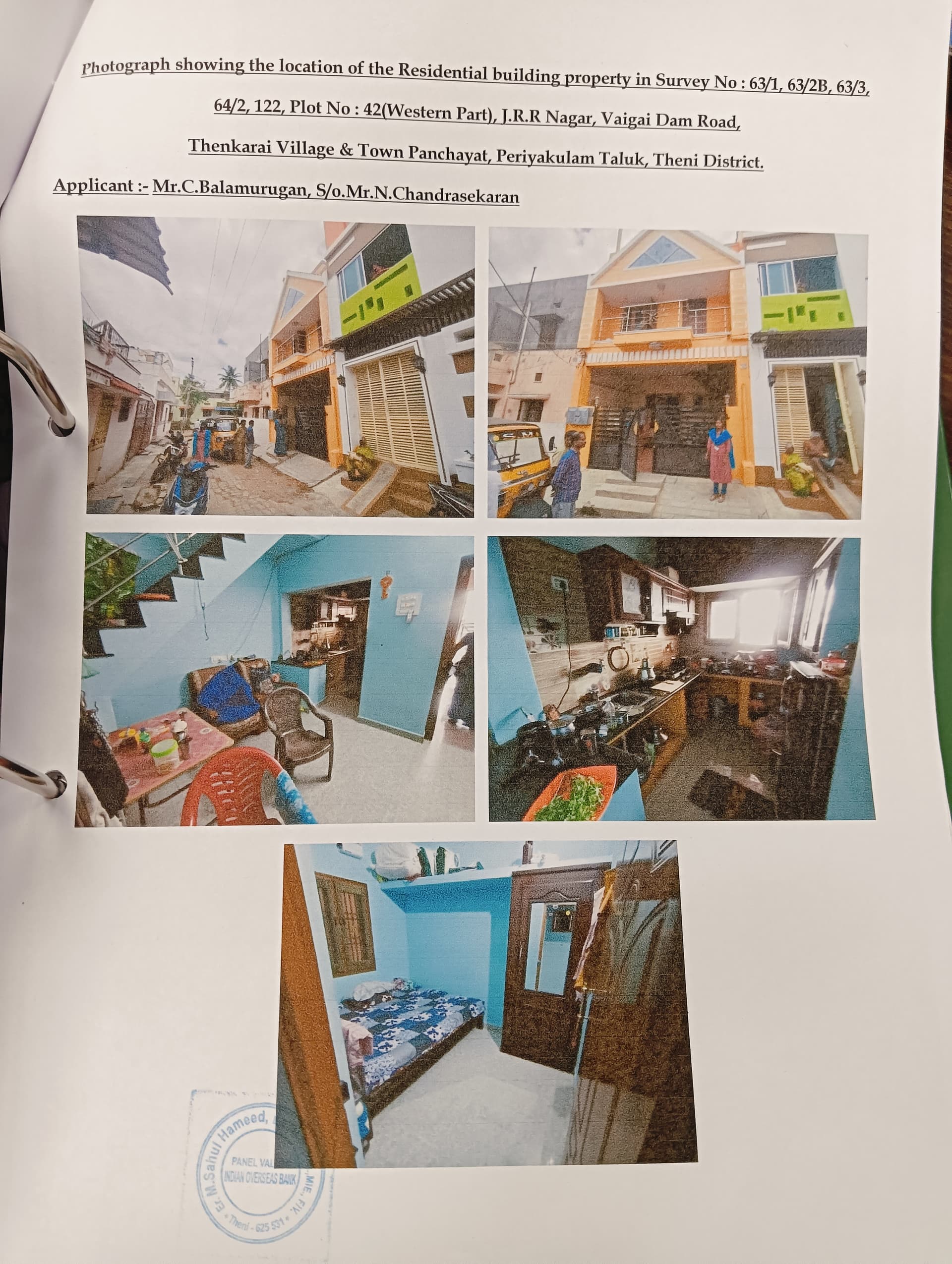 Property Photos 1
