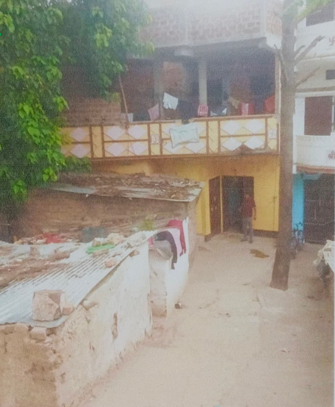Property Photos 1
