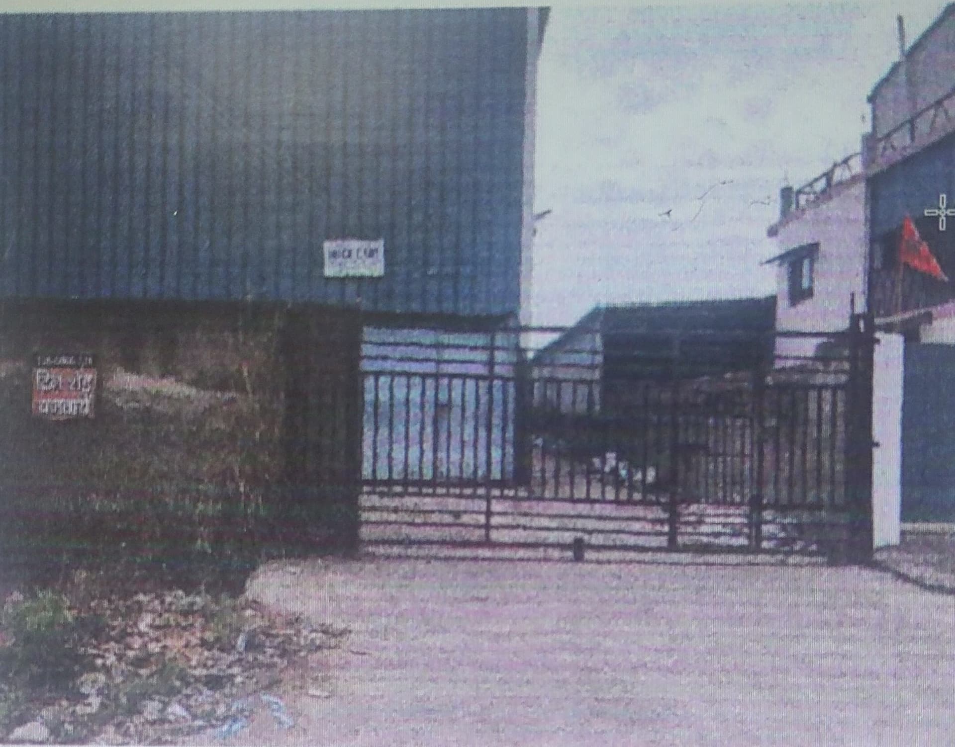 Property Photos 1