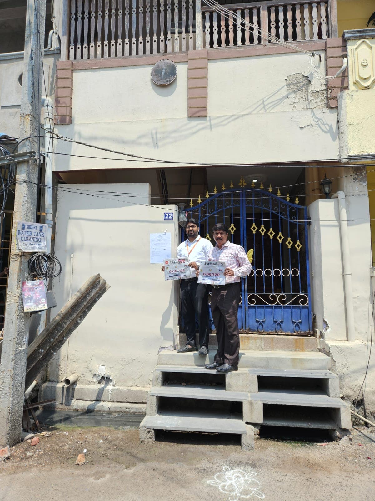 Property Photos 1