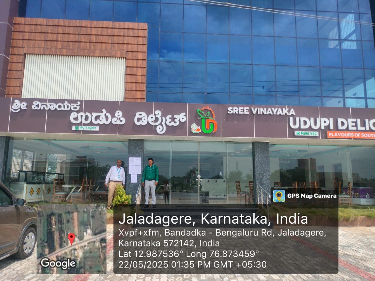 Property Photos 1