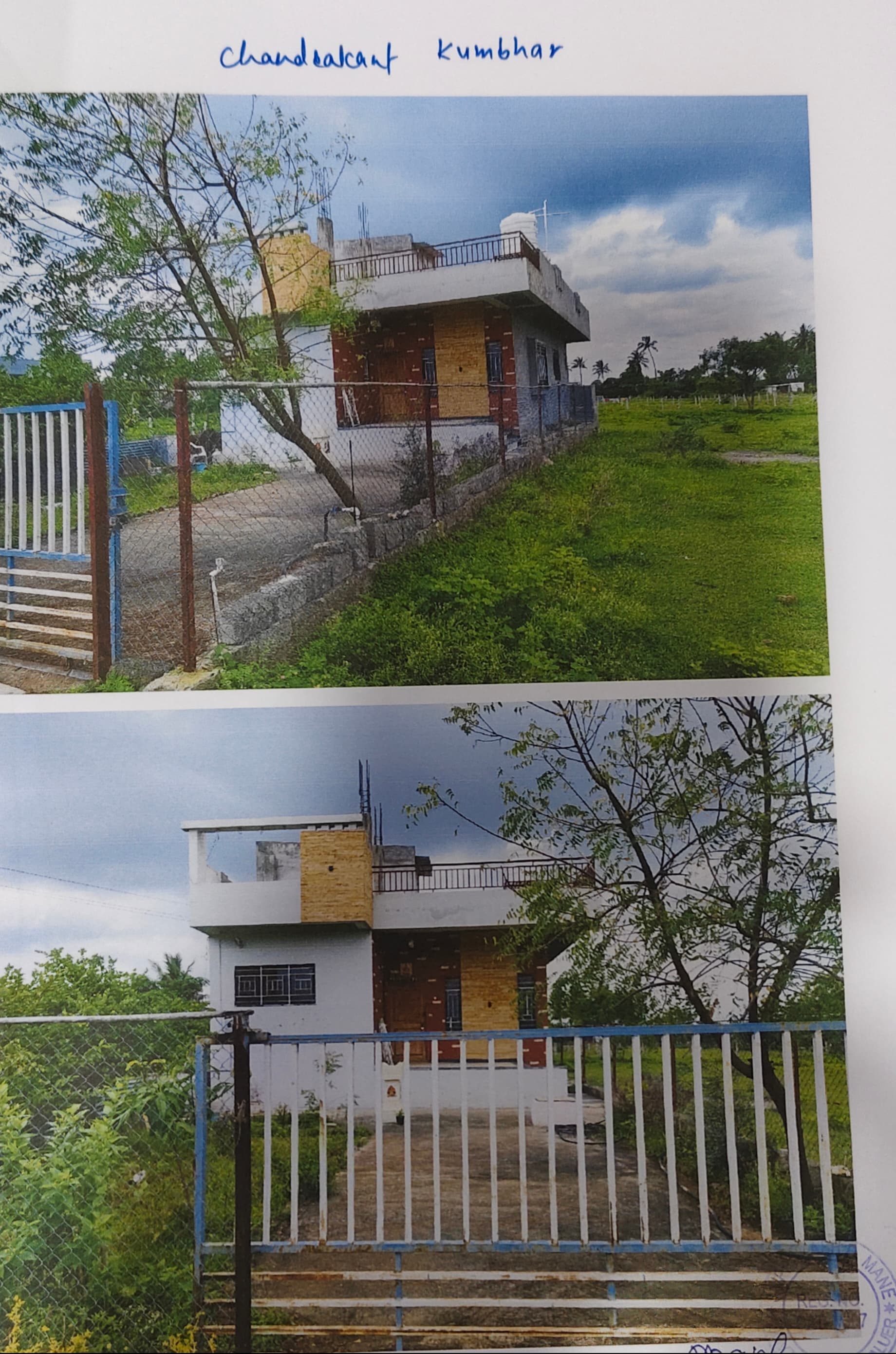 Property Photos 1