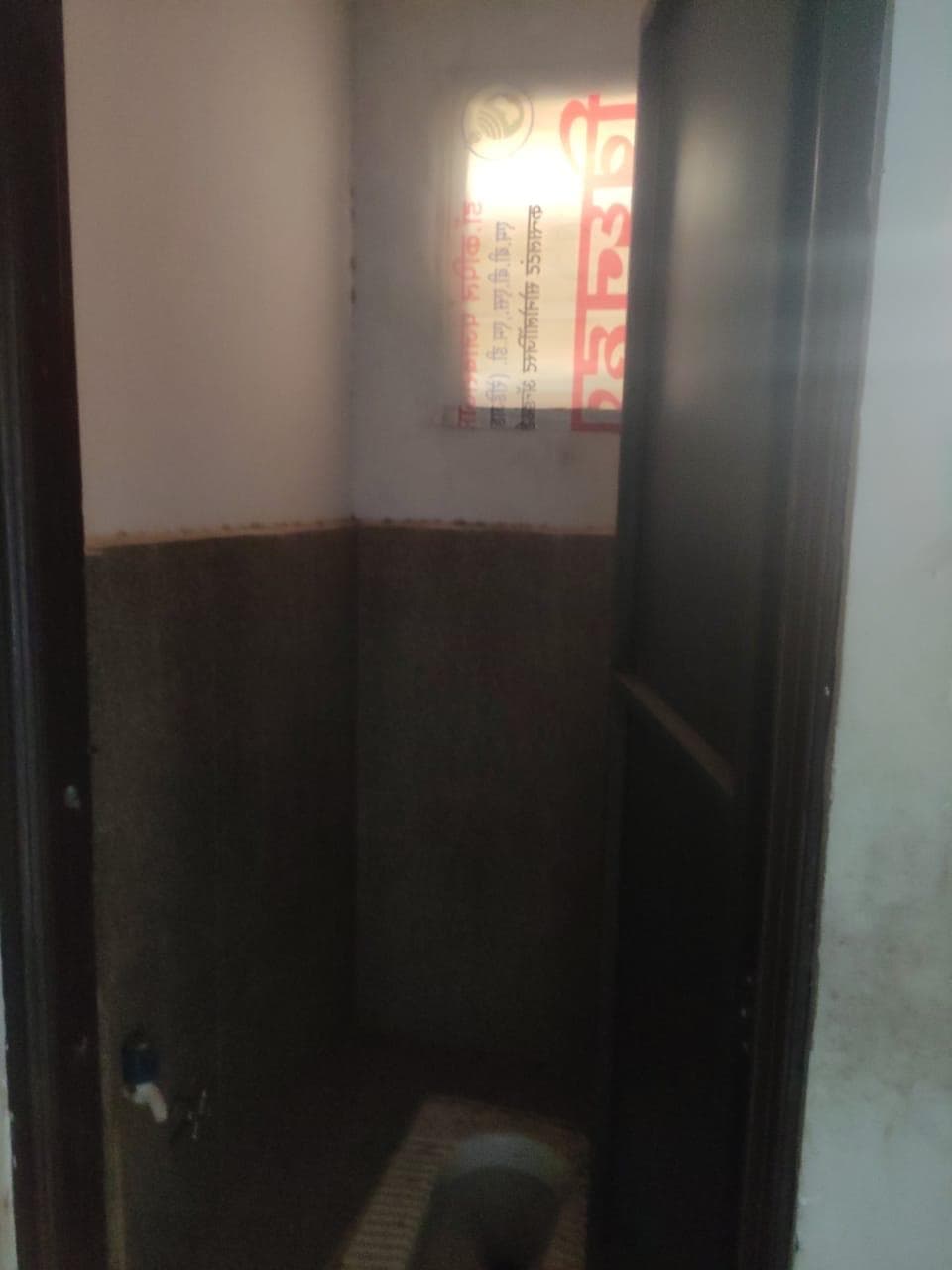 Property Photos 3
