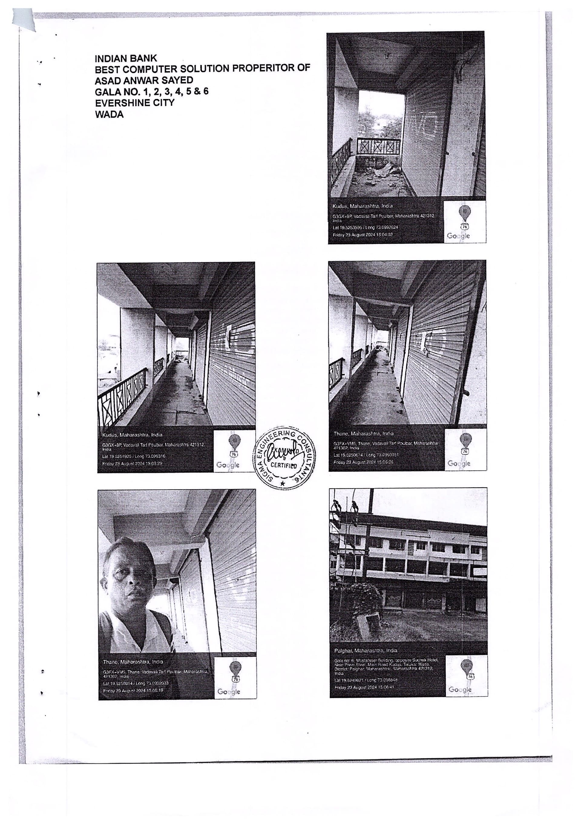 Property Photos 1