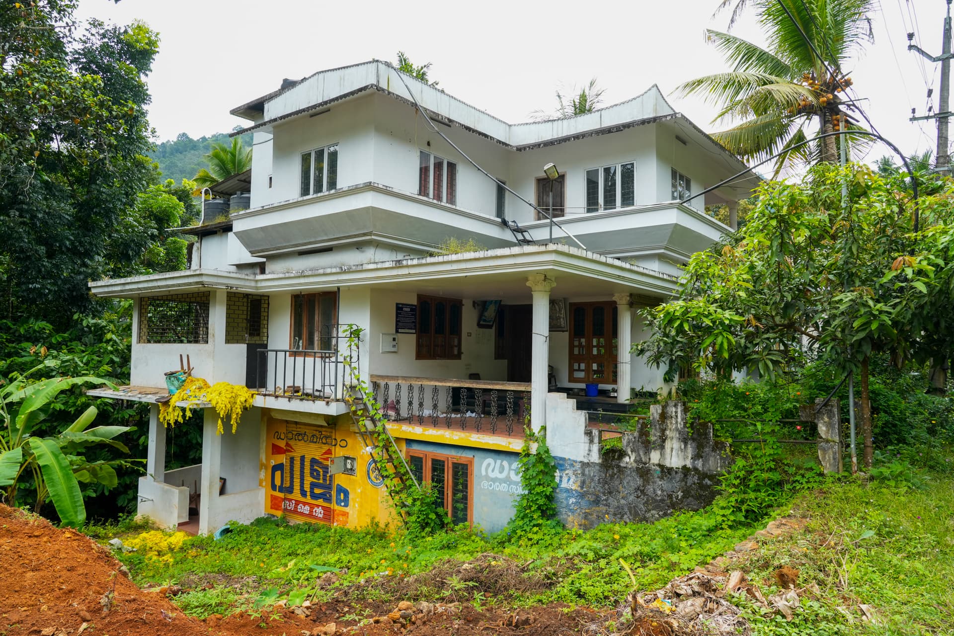 Property Photos 15