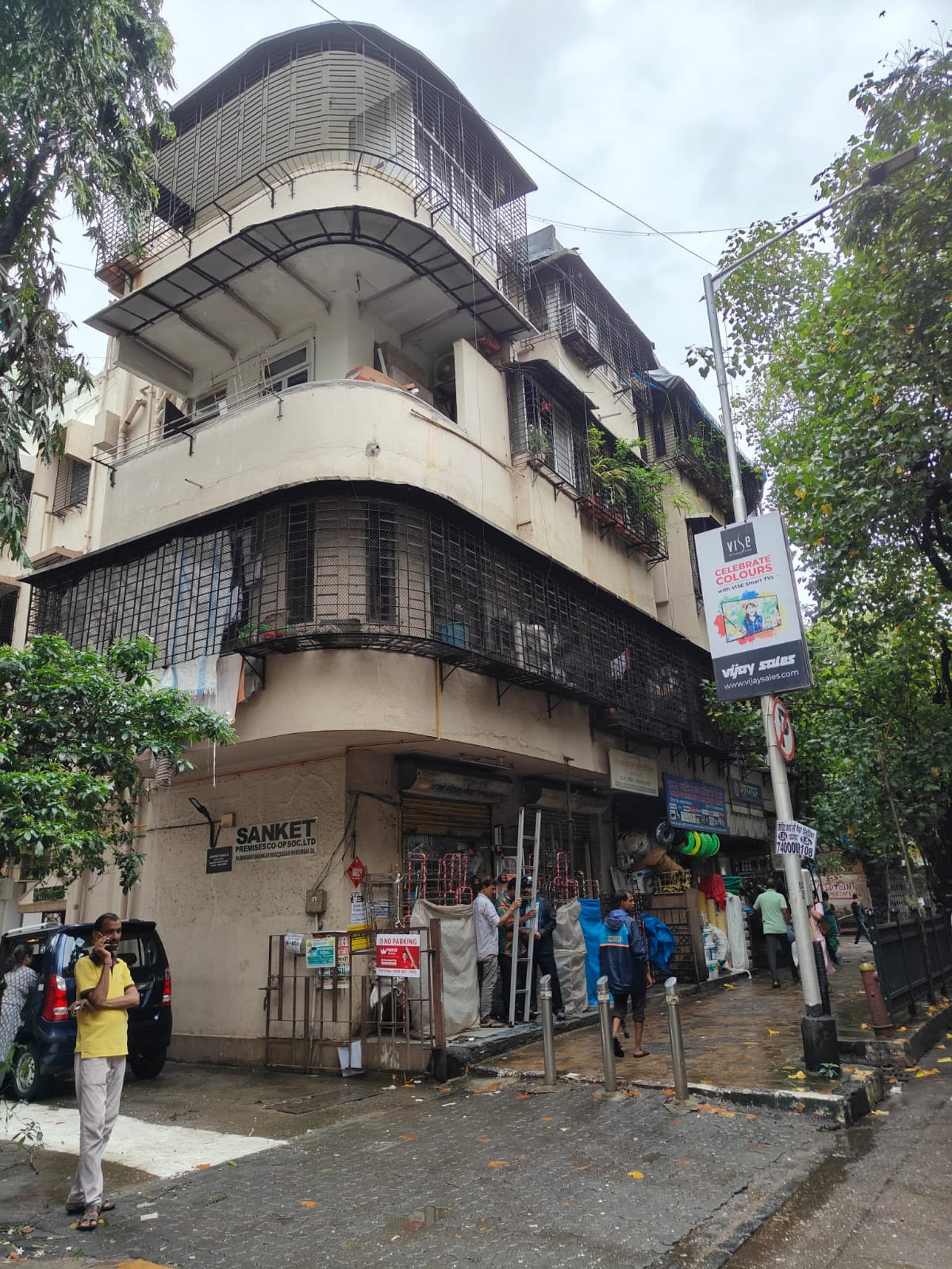 Property Photos 1