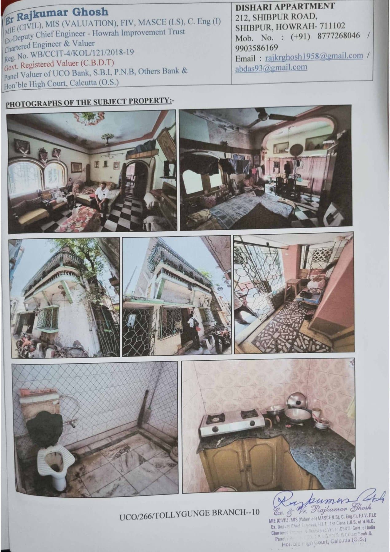 Property Photos 1