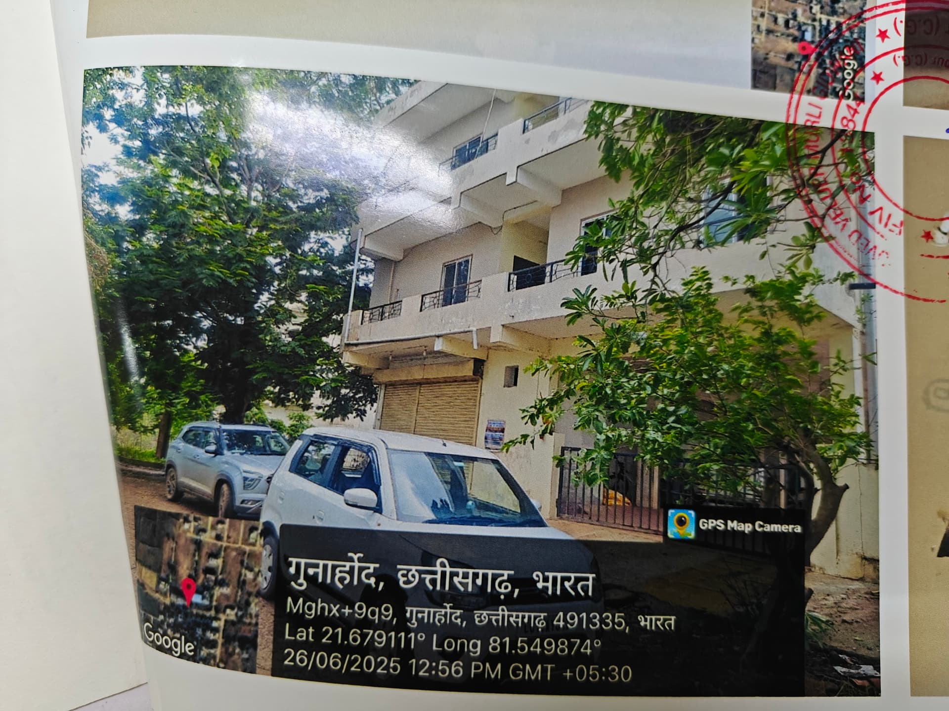 Property Photos 2