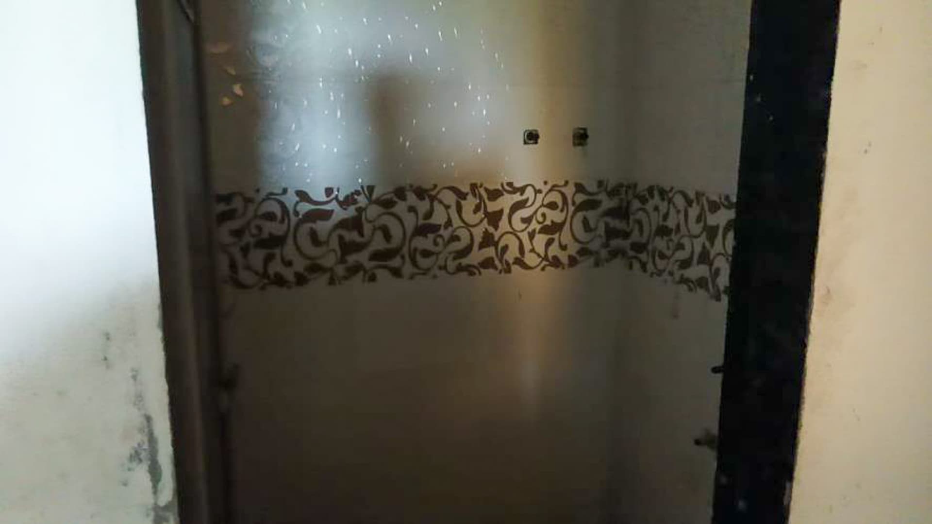Property Photos 26
