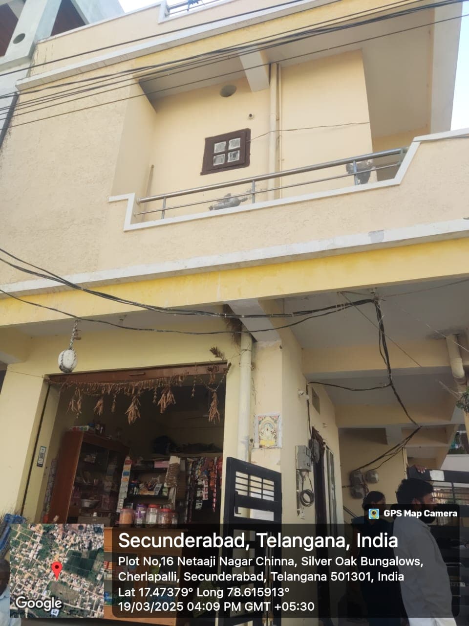 Property Photos 4