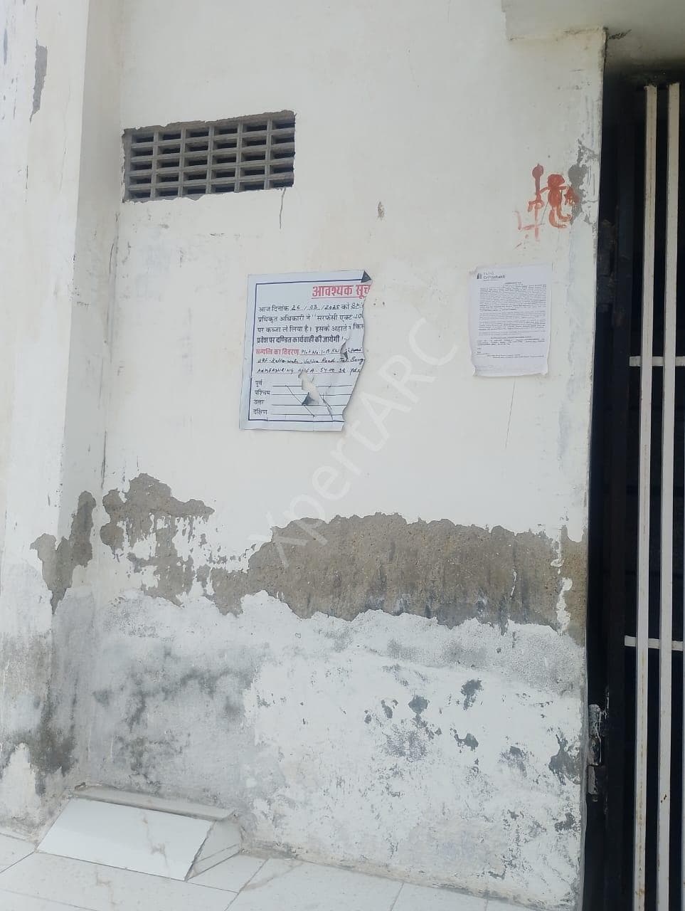 Property Photos 9