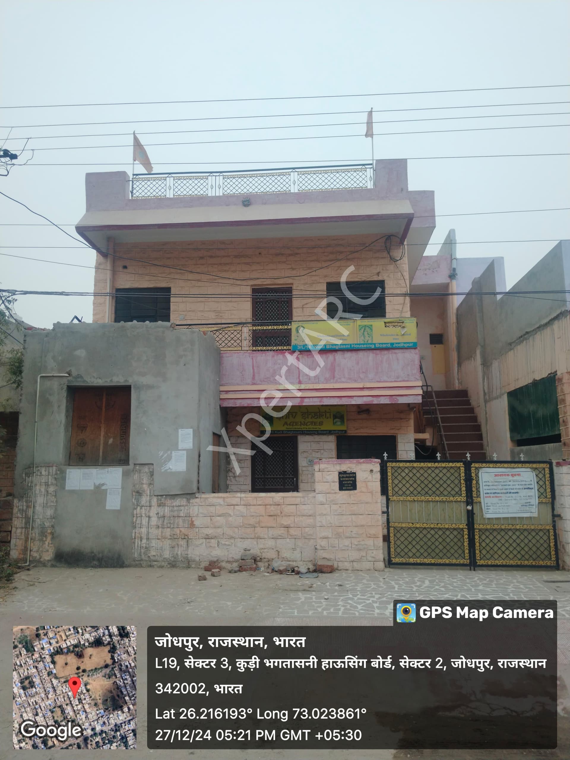 Property Photos 8