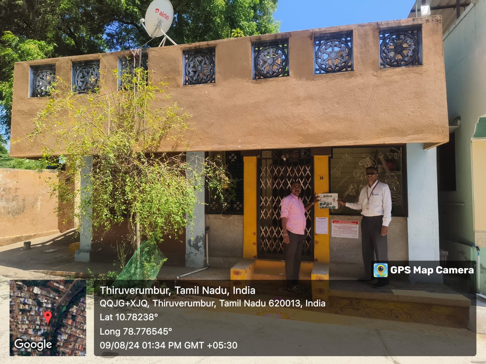 Property Photos 1