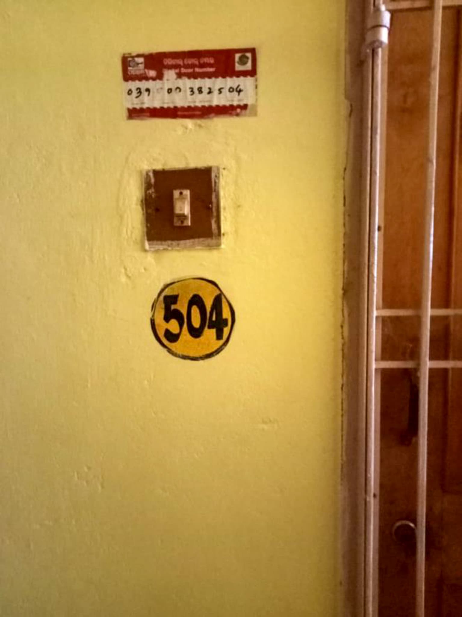 Property Photos 2