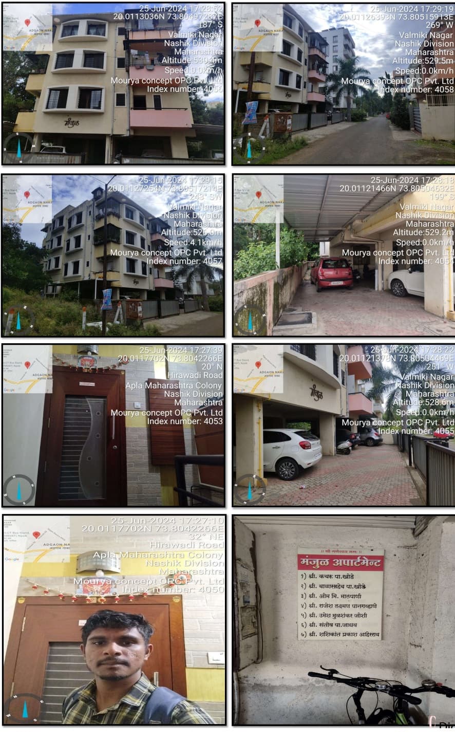 Property Photos 1