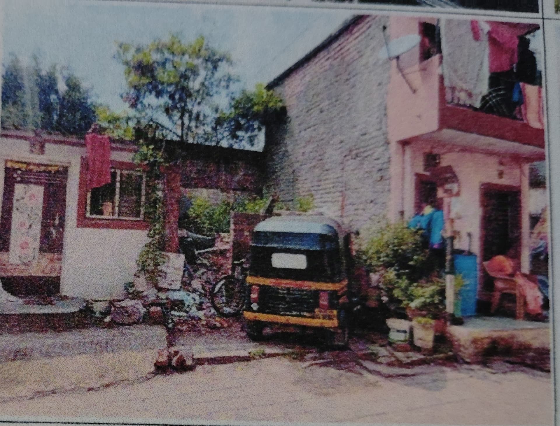 Property Photos 1