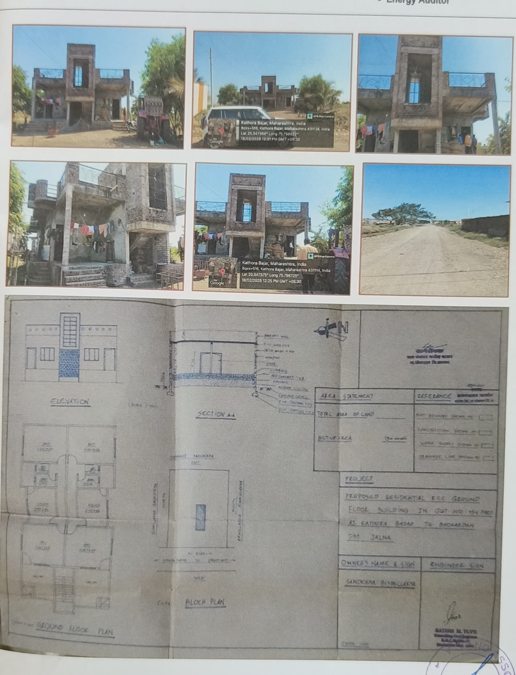 Property Photos 1