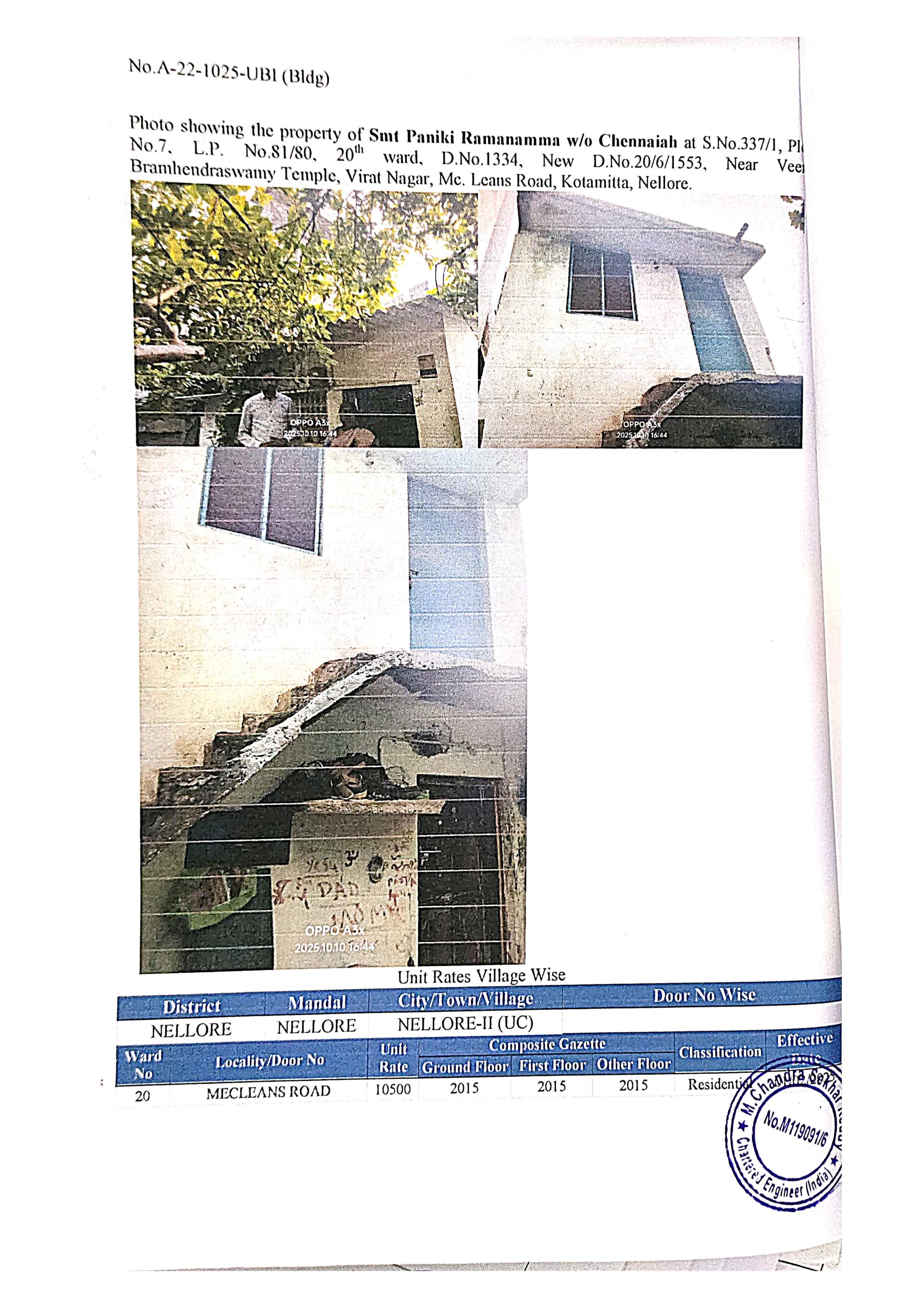 Property Photos 1