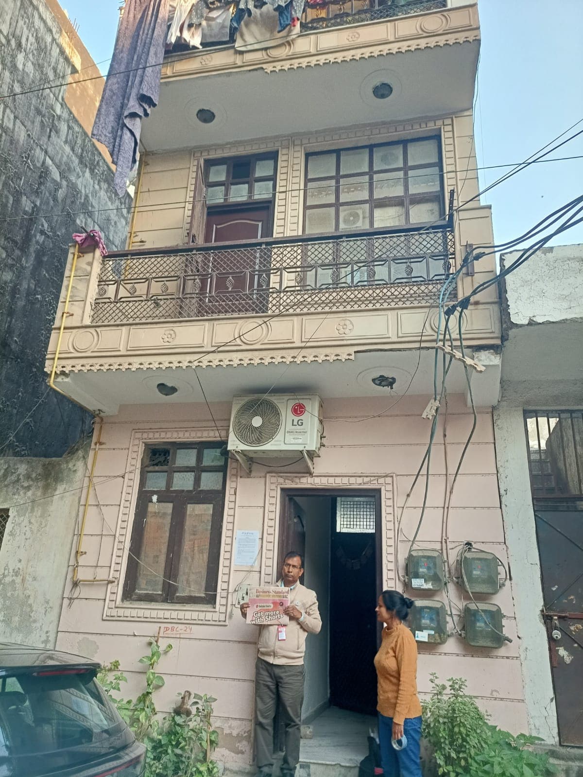 Property Photos 2