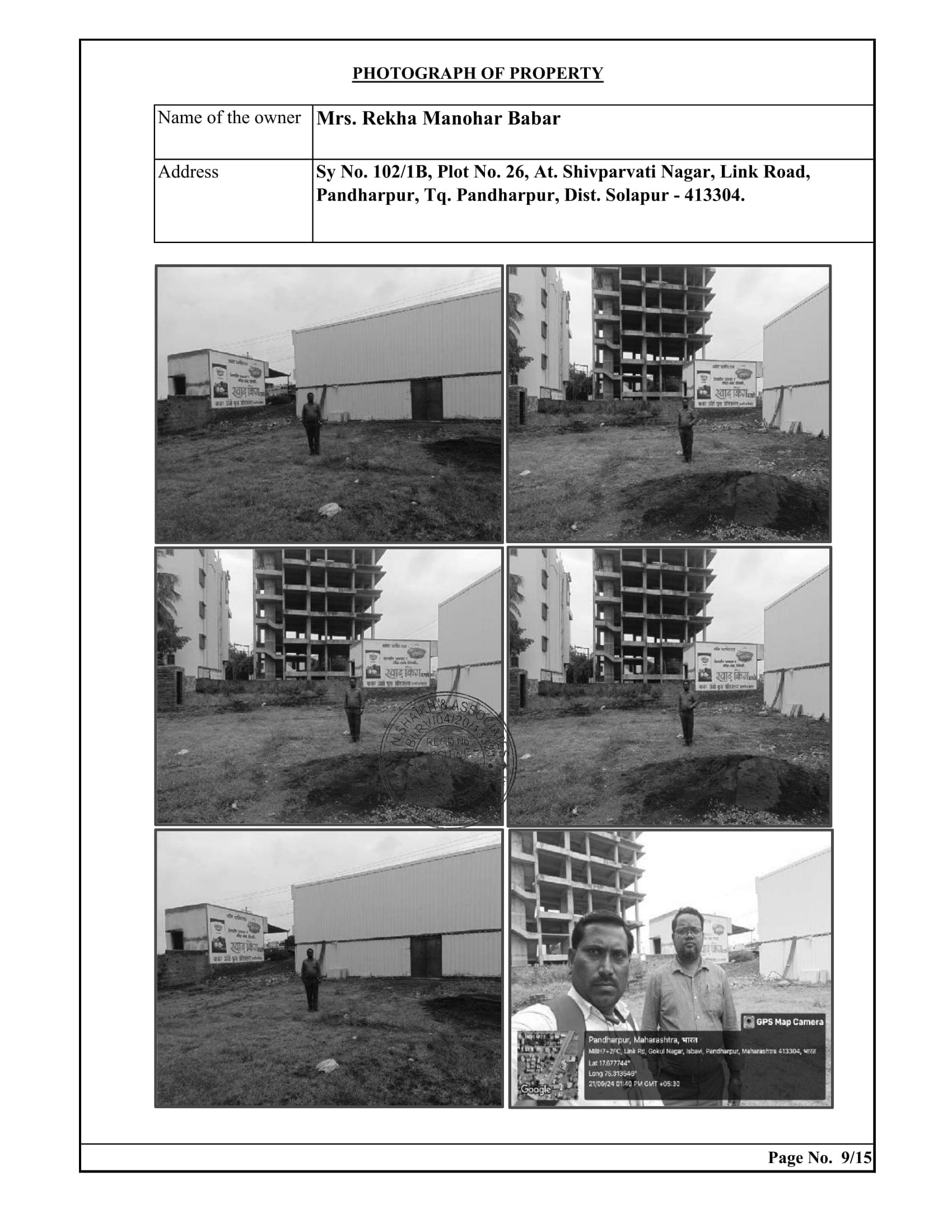 Property Photos 2